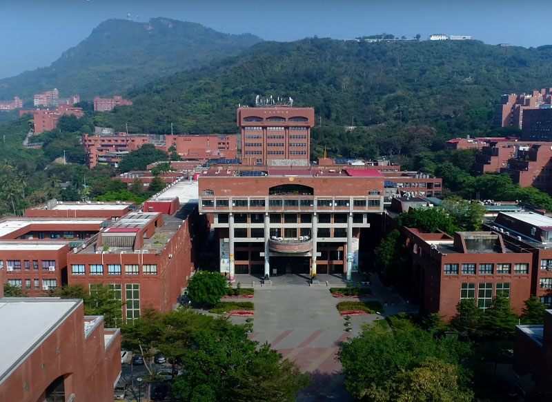National Sun Yat-Sen University Overview