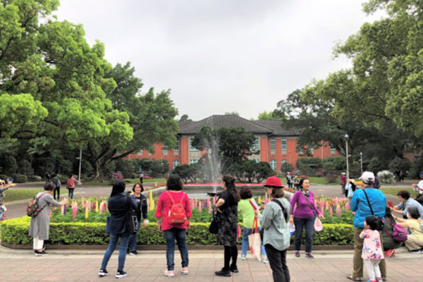 Bangladeshi Students Attend the National Taiwan University