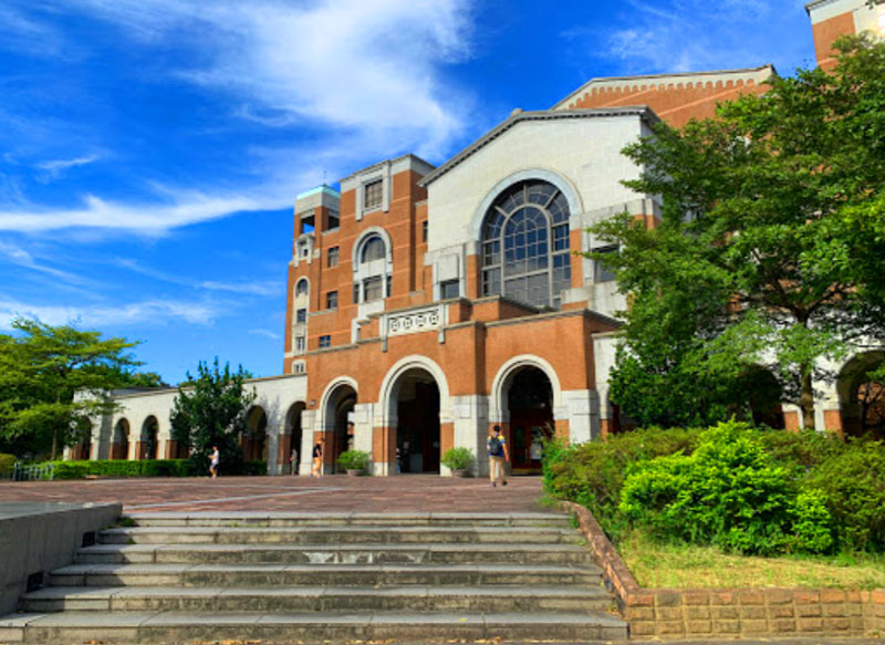 National Taiwan University Overview