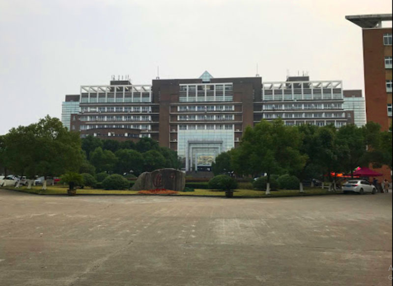 Ningbo University of Technology  Overview