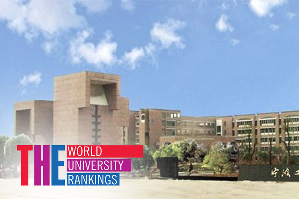   Ningbo University of Technology Ranking