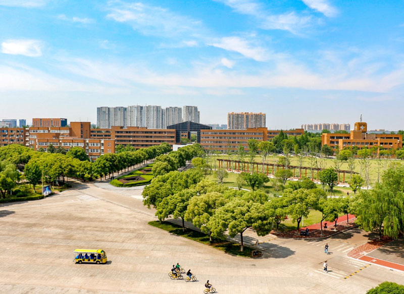 Ningbo University Overview