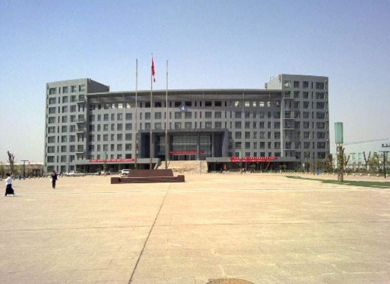 Ningxia Medical University