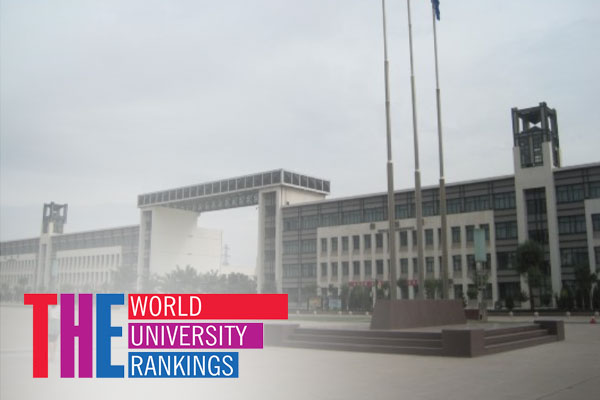 Ningxia Medical University Ranking