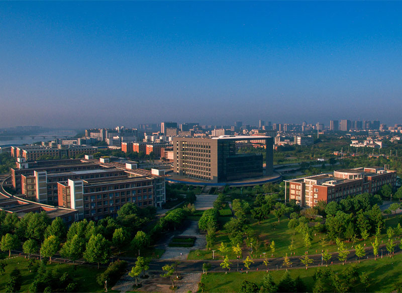 Quzhou University Overview