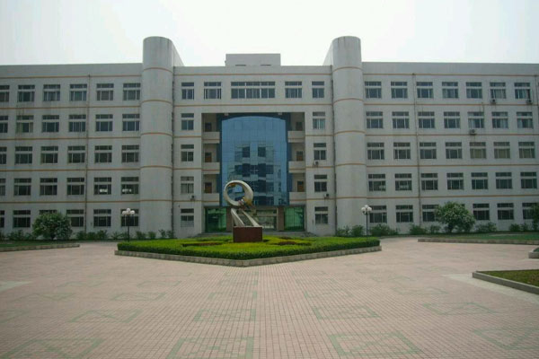 Exquisite Shandong University of Technology Campus