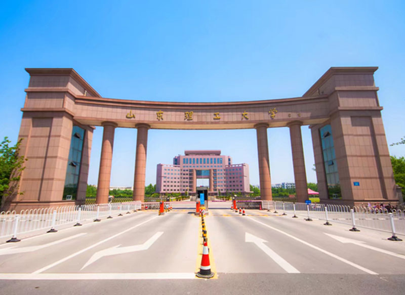 University of Shandong University of Technology