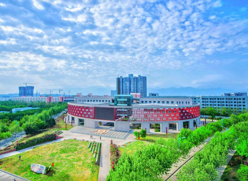 Shaanxi Normal University Overview
