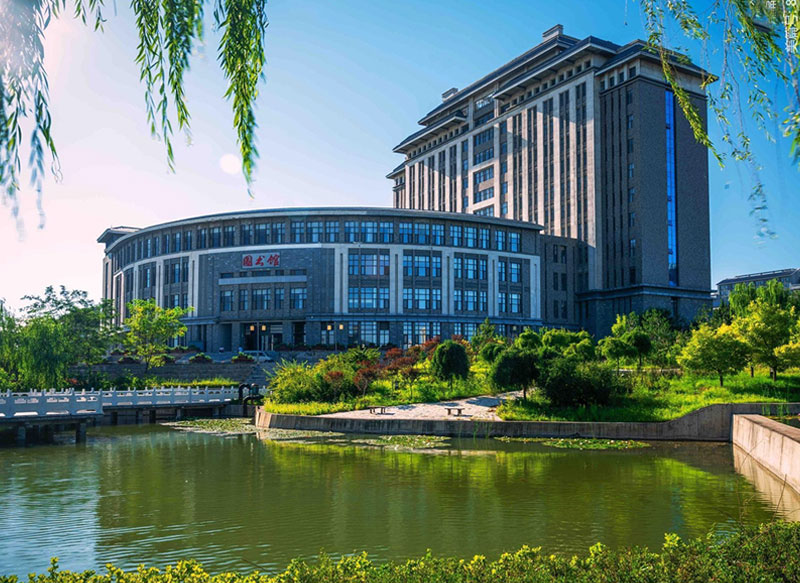 Shanxi University of Traditional Chinese MedicineOverview