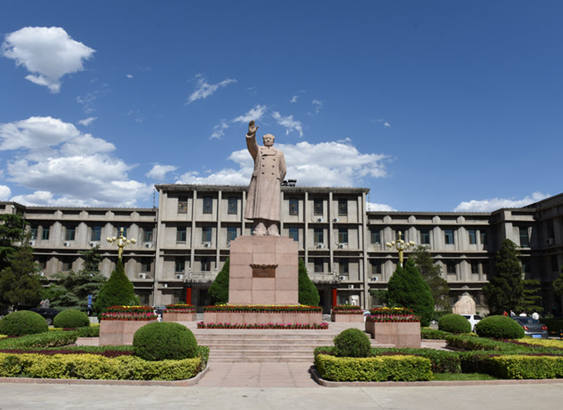 Shanxi University
                Overview