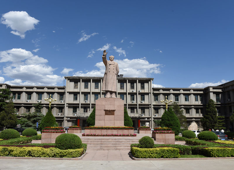 Shanxi University
                Overview