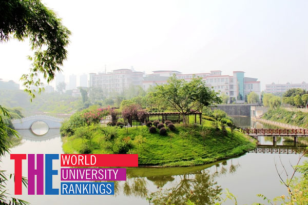 Southwest Medical University World Ranking