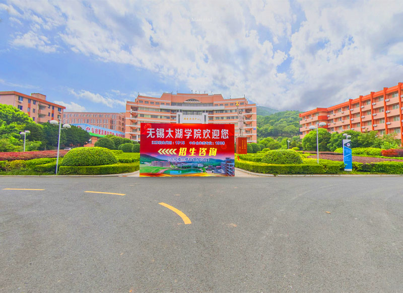 University of Taihu University Wuxi
