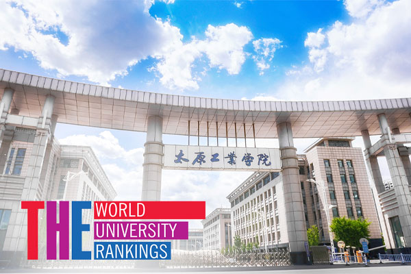  Taiyuan Institute of Technology Ranking