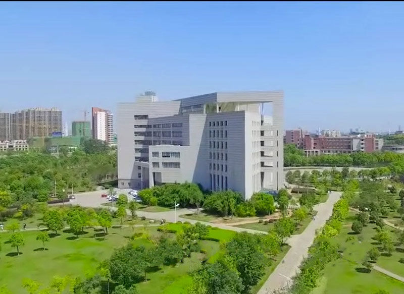 Wuhan Textile University Overview