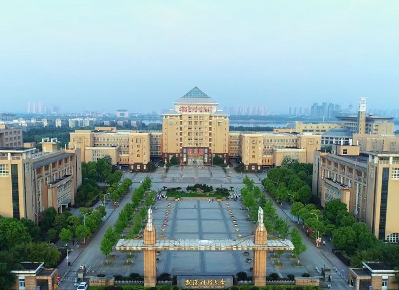 Wuhan University of Science & Technology Overview