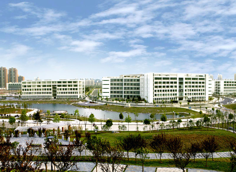 Wuhan University of Technology Overview