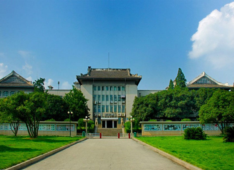 Wuhan University Overview