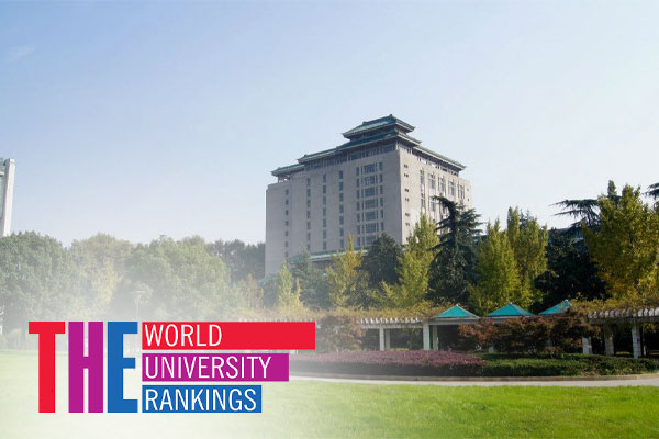   Wuhan University Ranking