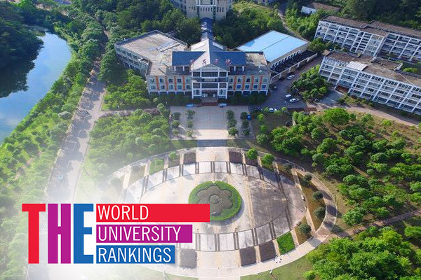 University Ranking