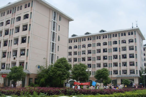 On-campus dormitory expenses