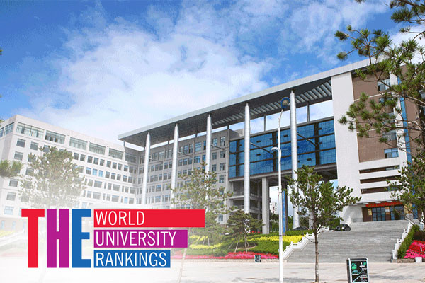   Yanbian University Ranking