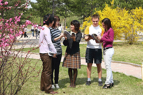 Yanbian University
                            Scholarships