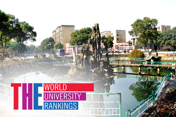   Yangtze University Ranking