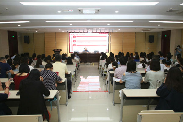 Program & Discipline Yangzhou University