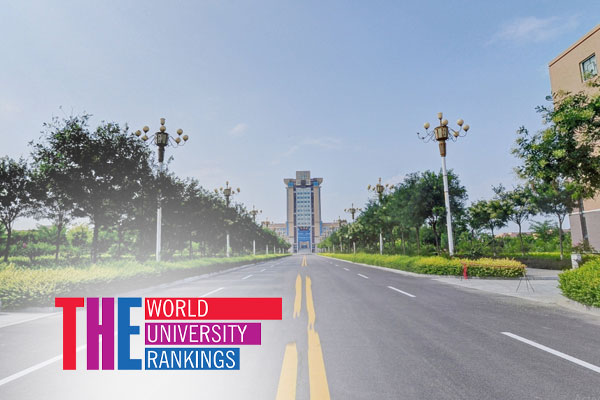   Yuncheng University

 Ranking
