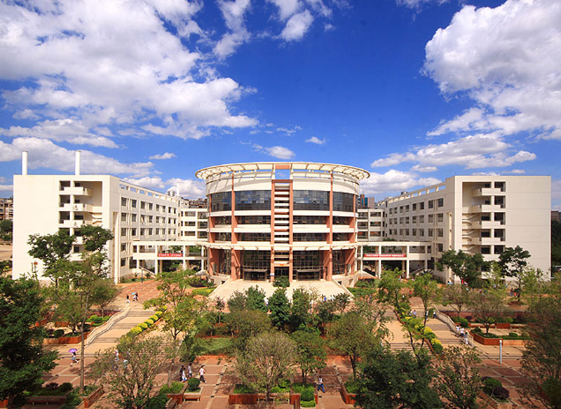 Yunnan Agricultural University Overview