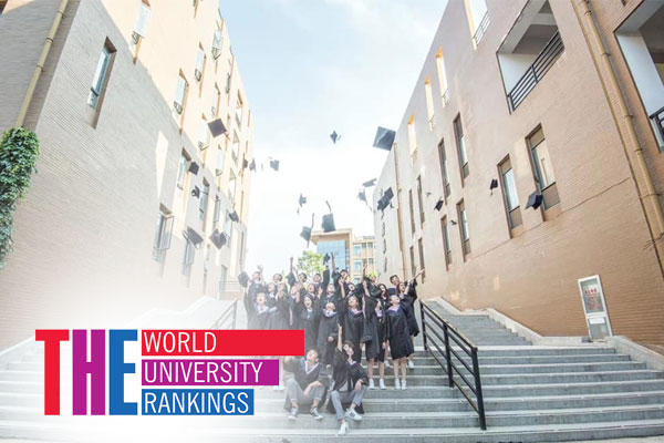 University Ranking