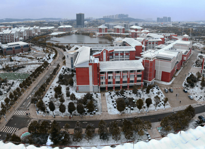 Yunnan Minzu University Overview