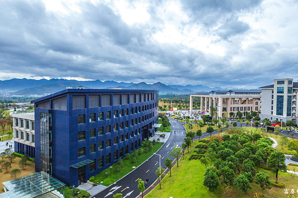 Campus Location