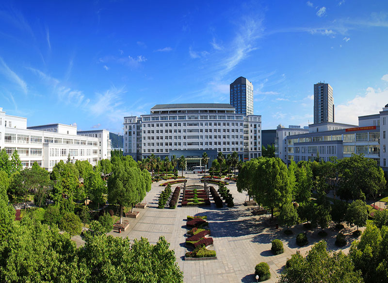 Zhejiang Chinese Medical University
                Overview