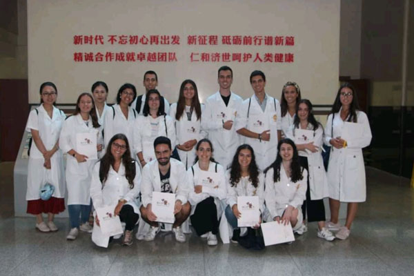 Zhejiang Chinese Medical University
                            Scholarships