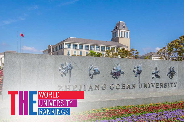   Zhejiang Ocean University Ranking