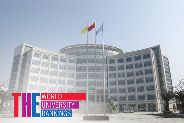   Zhongnan University of Economics and Law Ranking