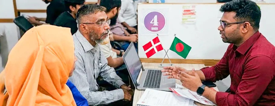 ডেনমার্কে উচ্চশিক্ষার গাইড