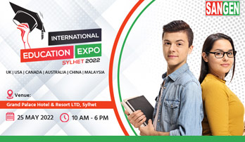 International Education Expo 2022 | Education Events in Sylhet
