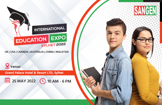 International Education Expo 2022 in Sylhet
