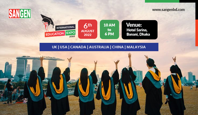 International Education Expo Aug-6-2022 in Dhaka
