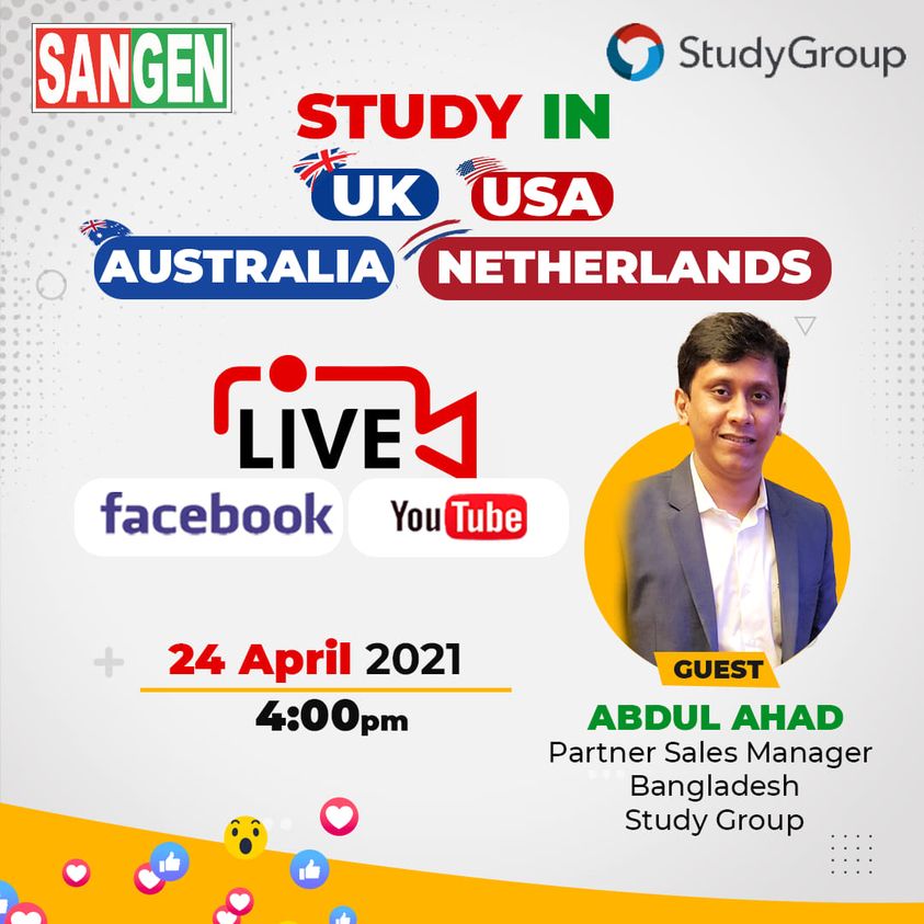Study in Australia And Netherlands