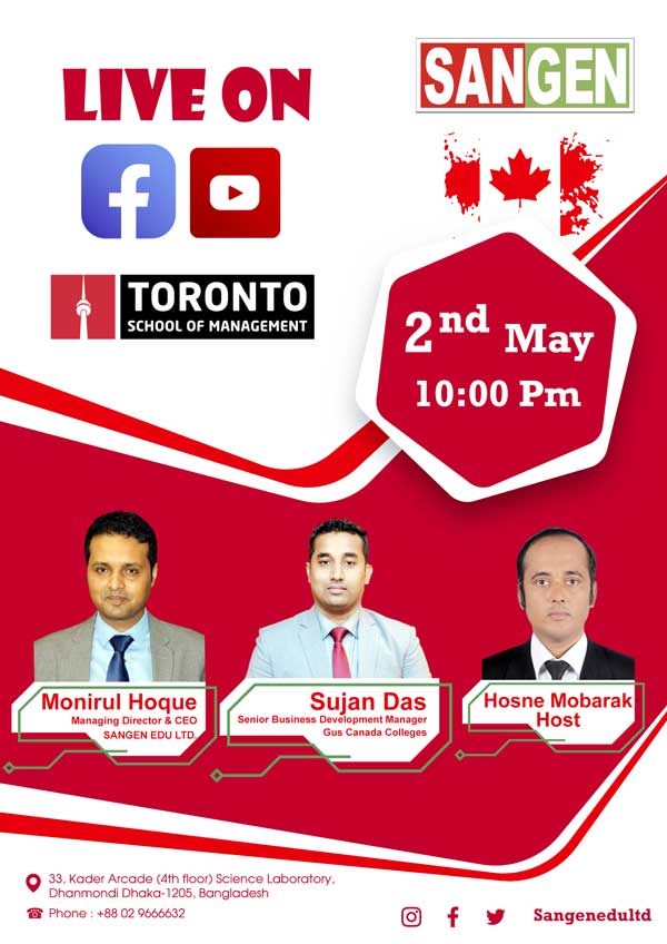 Study Canada 2021 at Toronto School of Management (TSoM)