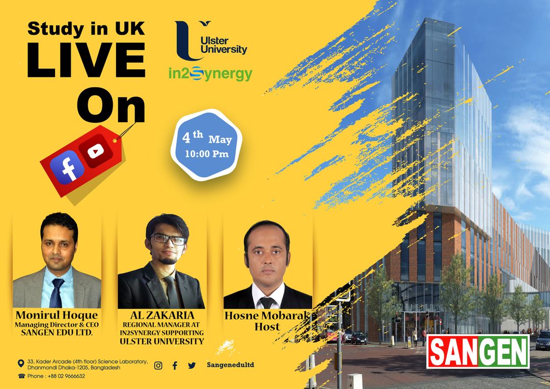 Study in UK Ulster University