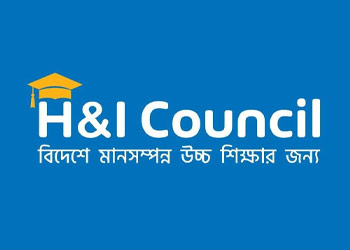 H & I Council Logo
          