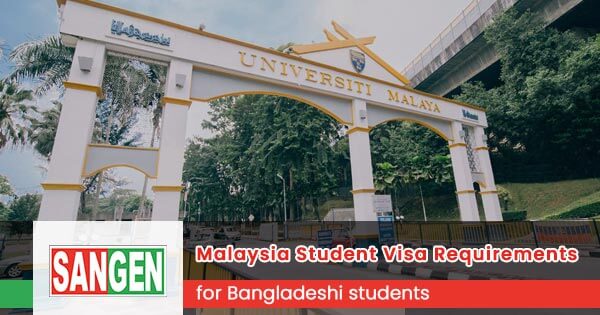 Malaysia student visa requirements for Bangladeshi students