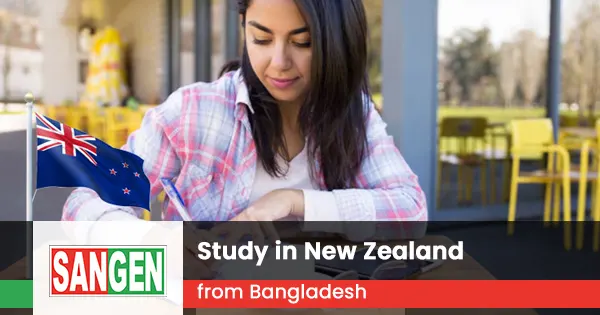 Study in New Zealand from Bangladesh with Scholarship & Visa Requirements