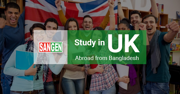 Study in the UK from Bangladesh | 