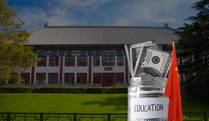 Peking University Tuition Fees